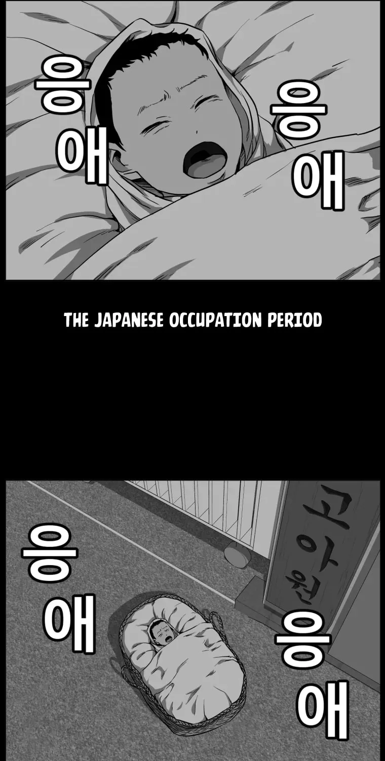 Read Grudge-laden Lackey chapter 5 image 52 on Lezhin