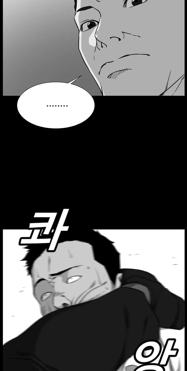Read Grudge-laden Lackey chapter 5 image 61 on Lezhin