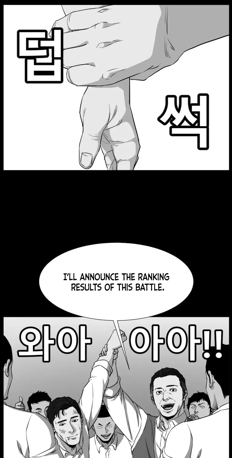 Read Grudge-laden Lackey chapter 5 image 63 on Lezhin