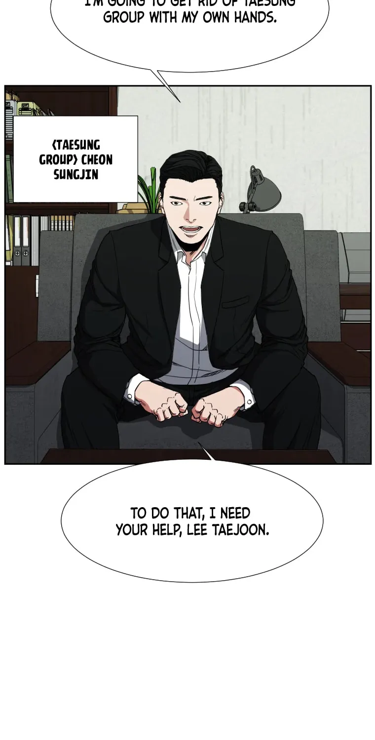 Read Grudge-laden Lackey chapter 5 image 84 on Lezhin