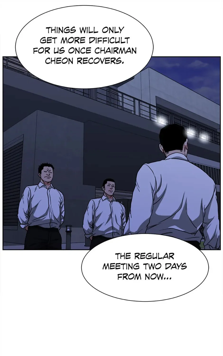 Read Grudge-laden Lackey chapter 51 image 104 on Lezhin