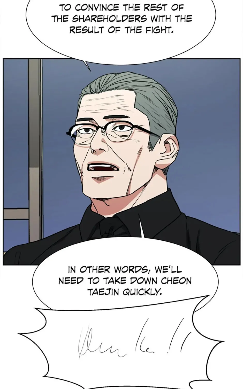 Read Grudge-laden Lackey chapter 51 image 110 on Lezhin