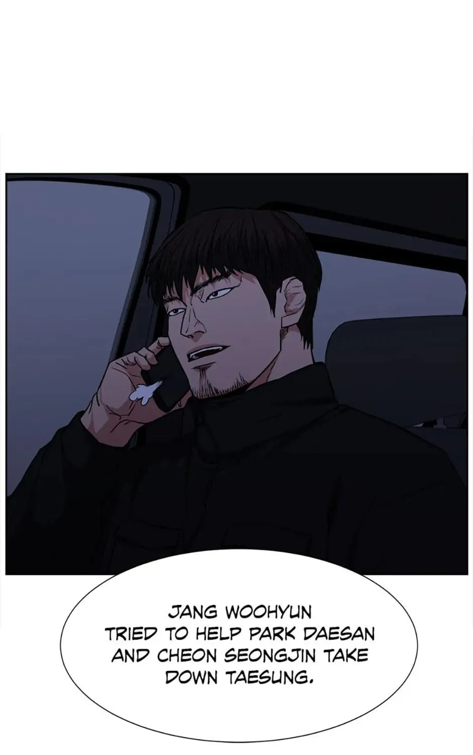Read Grudge-laden Lackey chapter 51 image 118 on Lezhin