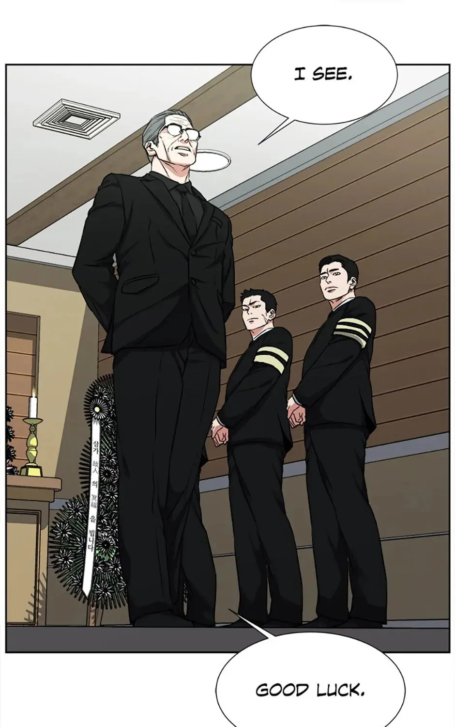 Read Grudge-laden Lackey chapter 51 image 32 on Lezhin