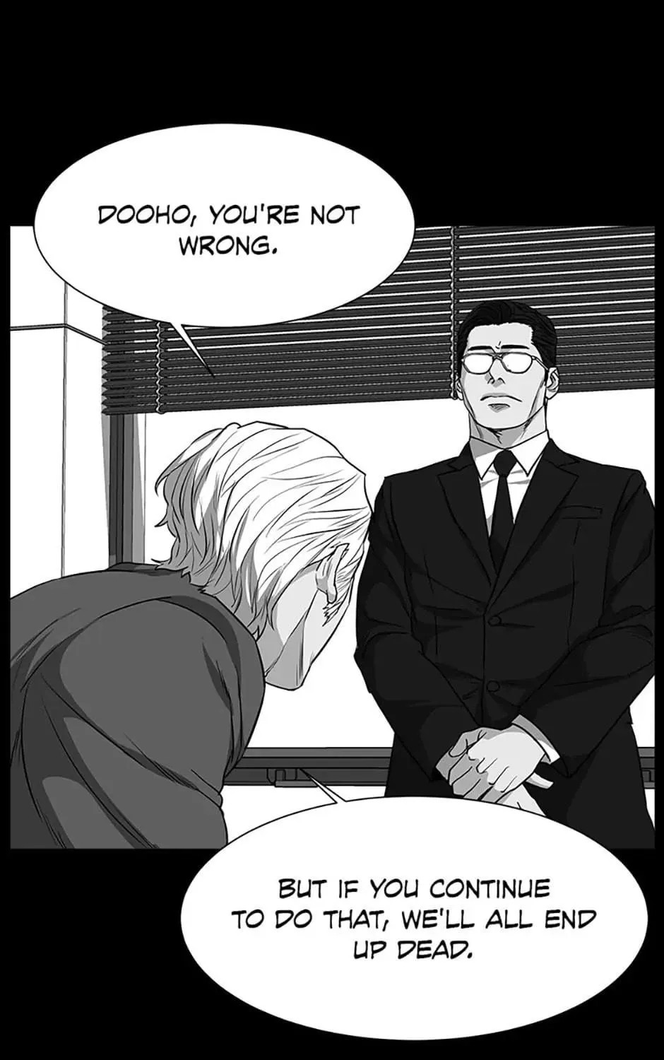 Read Grudge-laden Lackey chapter 52 image 148 on Lezhin