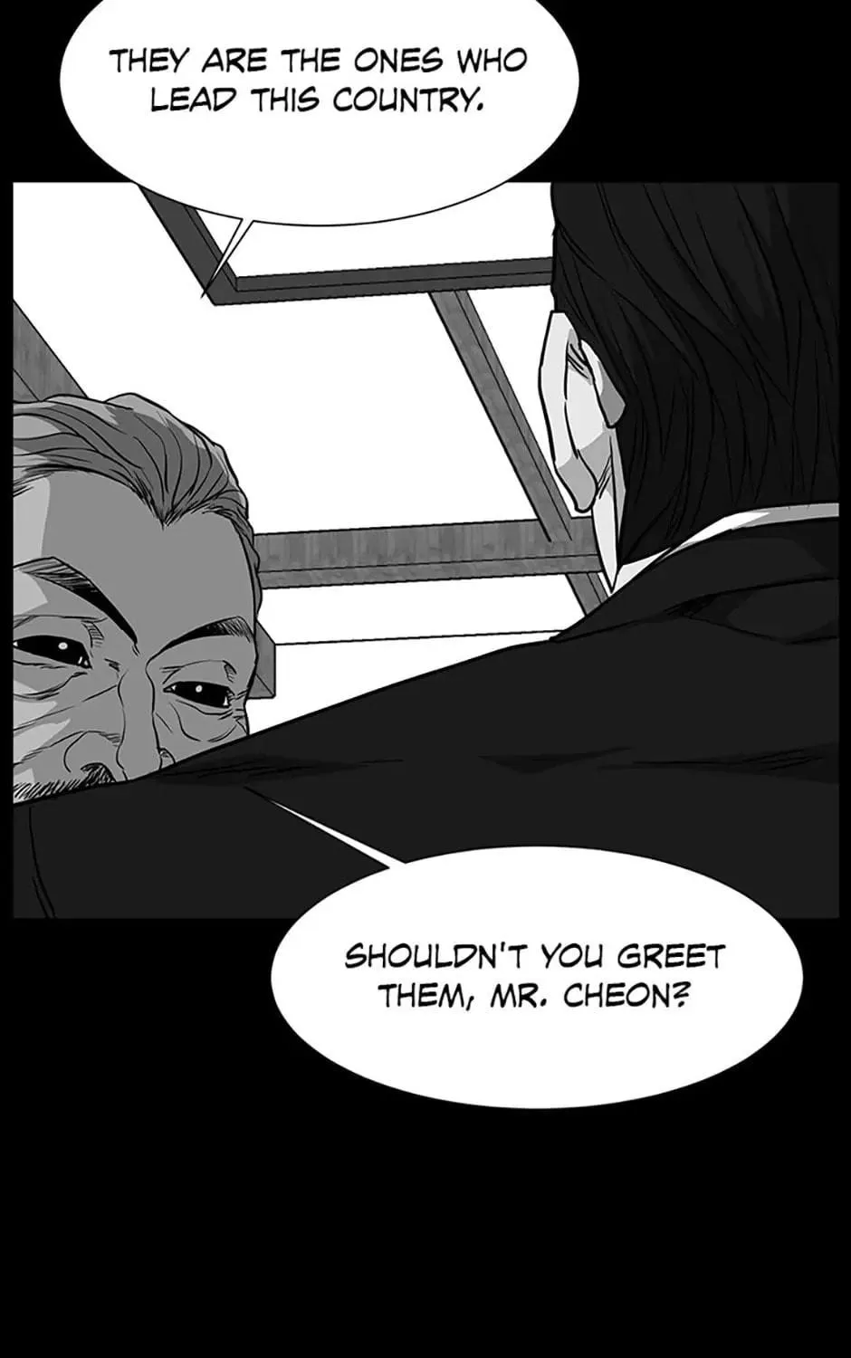 Read Grudge-laden Lackey chapter 53 image 106 on Lezhin