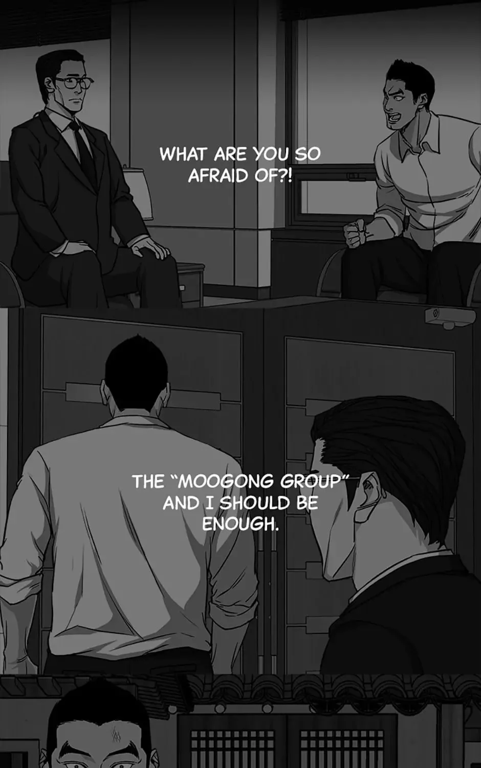 Read Grudge-laden Lackey chapter 53 image 114 on Lezhin