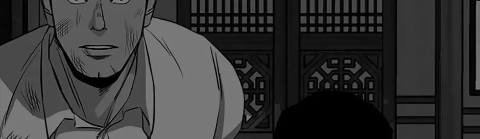 Read Grudge-laden Lackey chapter 53 image 115 on Lezhin