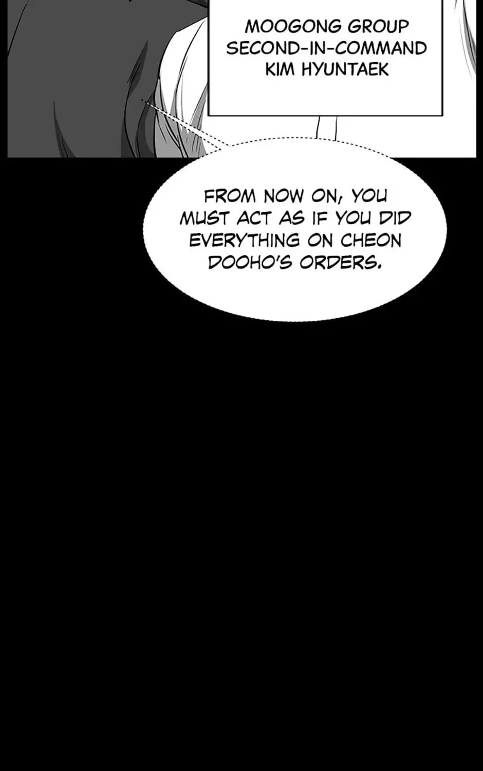 Read Grudge-laden Lackey chapter 53 image 126 on Lezhin