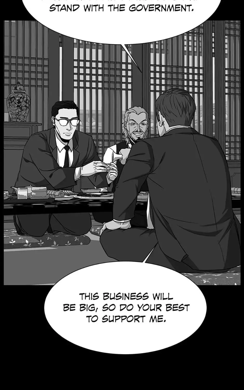 Read Grudge-laden Lackey chapter 53 image 132 on Lezhin