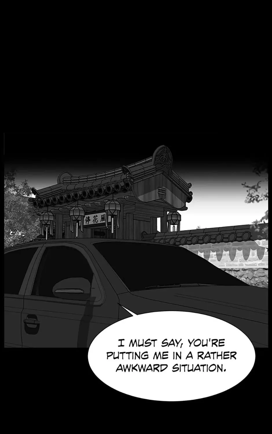 Read Grudge-laden Lackey chapter 53 image 134 on Lezhin