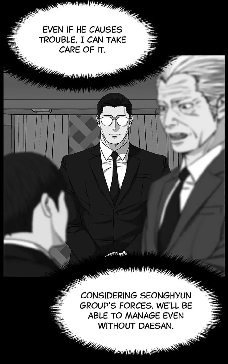 Read Grudge-laden Lackey chapter 53 image 78 on Lezhin