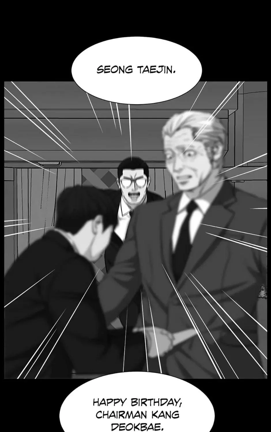 Read Grudge-laden Lackey chapter 53 image 82 on Lezhin