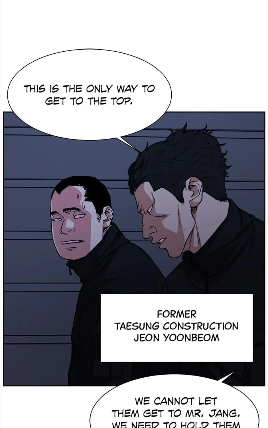 Read Grudge-laden Lackey chapter 54 image 14 on Lezhin