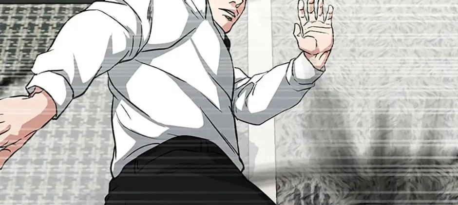 Read Grudge-laden Lackey chapter 54 image 81 on Lezhin