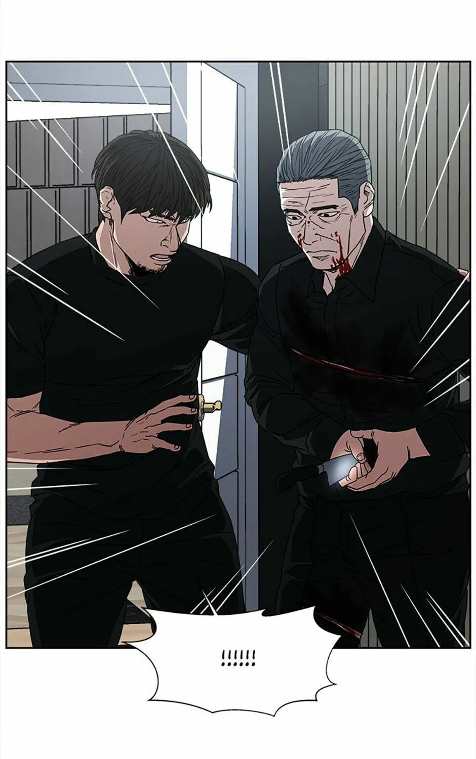 Read Grudge-laden Lackey chapter 55 image 108 on Lezhin