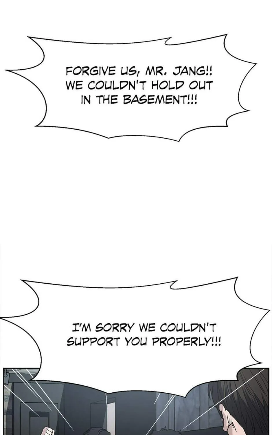 Read Grudge-laden Lackey chapter 55 image 114 on Lezhin