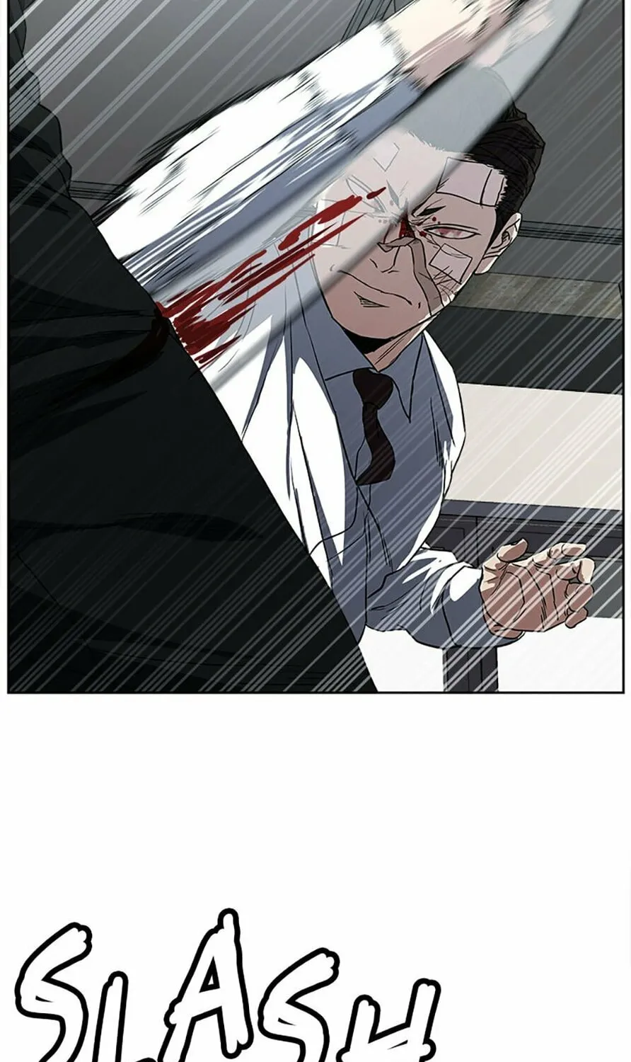 Read Grudge-laden Lackey chapter 55 image 12 on Lezhin