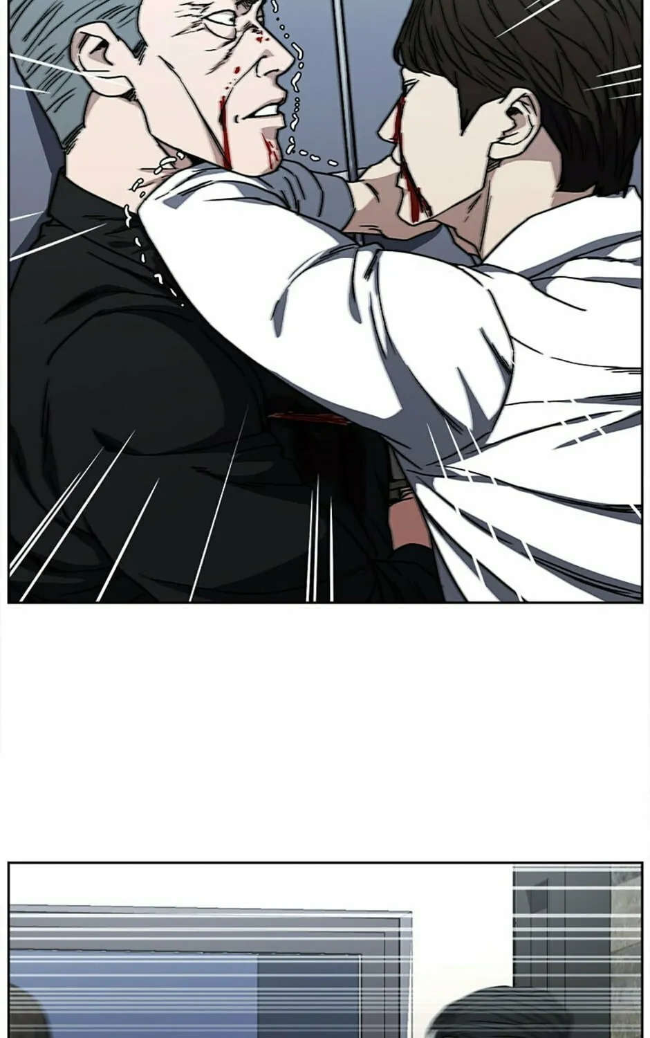 Read Grudge-laden Lackey chapter 55 image 96 on Lezhin