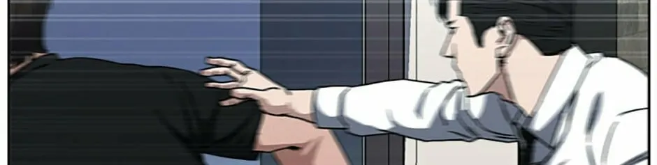 Read Grudge-laden Lackey chapter 55 image 97 on Lezhin
