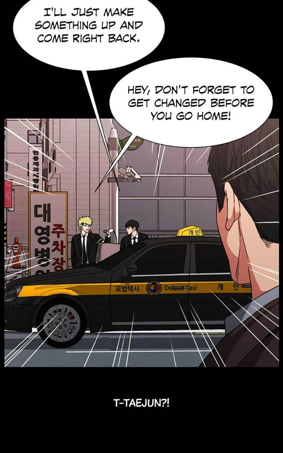 Read Grudge-laden Lackey chapter 57 image 10 on Lezhin