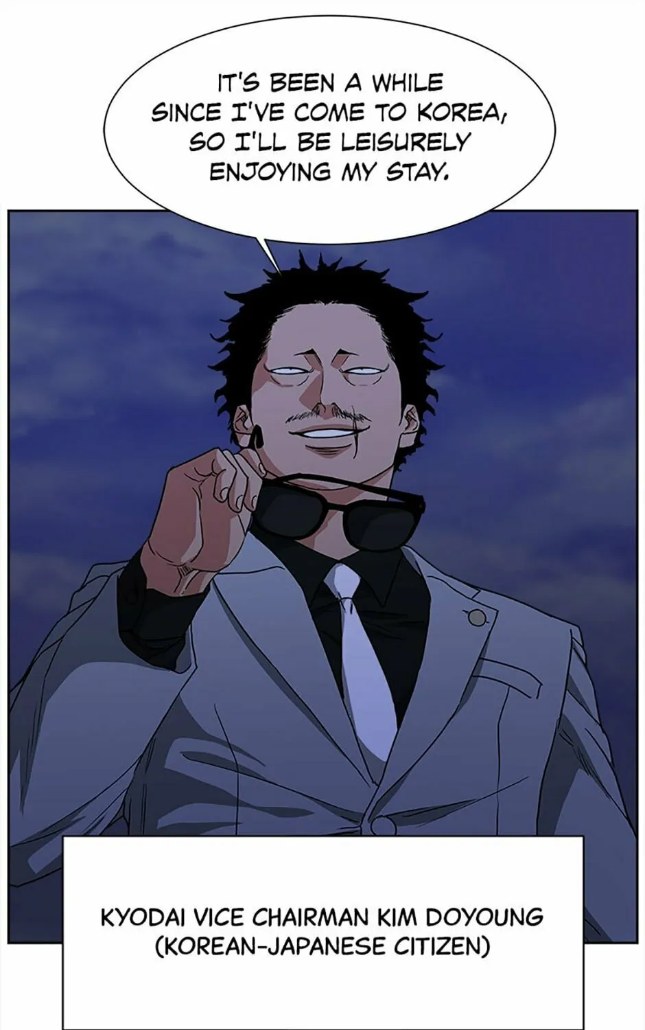 Read Grudge-laden Lackey chapter 57 image 104 on Lezhin