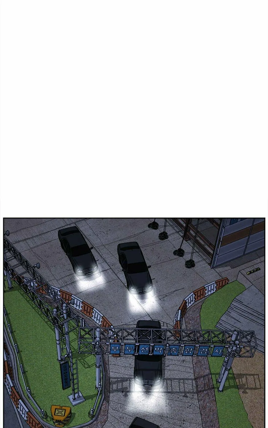 Read Grudge-laden Lackey chapter 57 image 106 on Lezhin