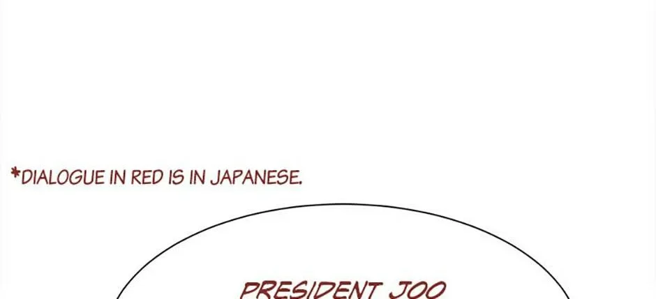 Read Grudge-laden Lackey chapter 57 image 135 on Lezhin