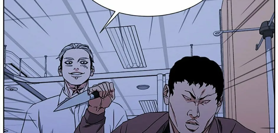 Read Grudge-laden Lackey chapter 57 image 151 on Lezhin