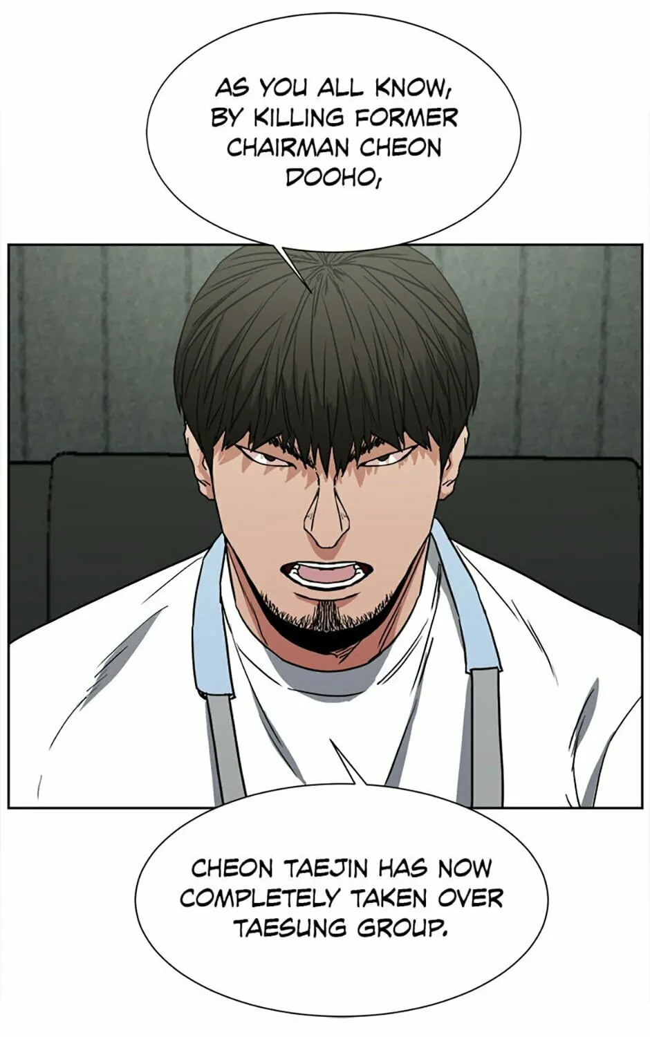 Read Grudge-laden Lackey chapter 57 image 74 on Lezhin