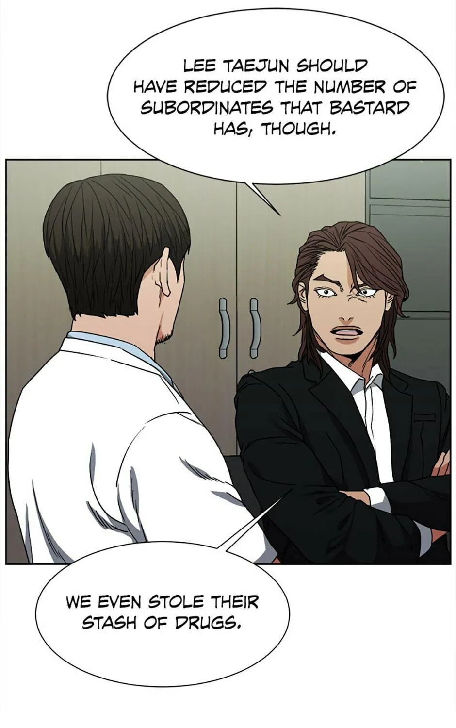 Read Grudge-laden Lackey chapter 57 image 82 on Lezhin