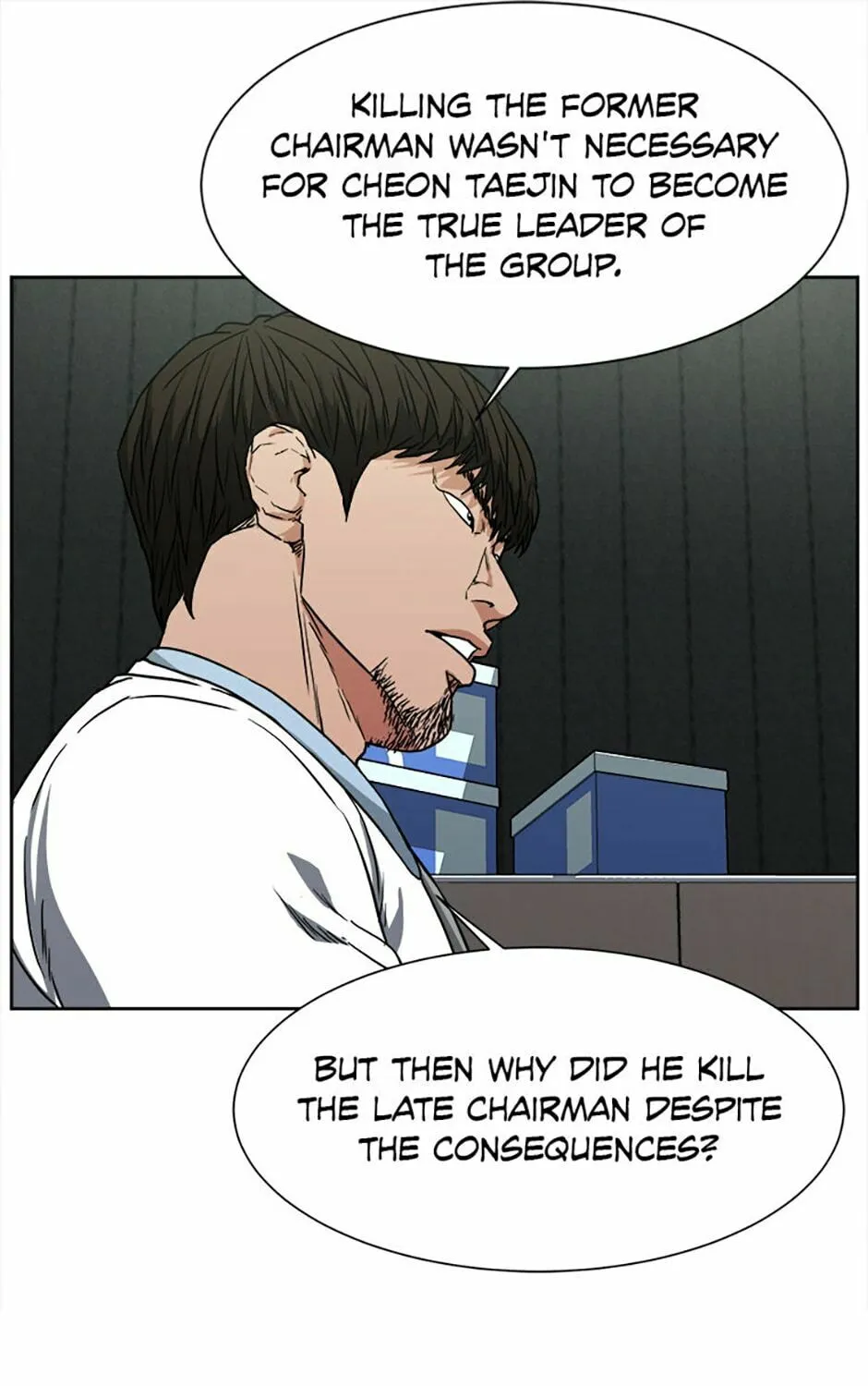 Read Grudge-laden Lackey chapter 57 image 84 on Lezhin