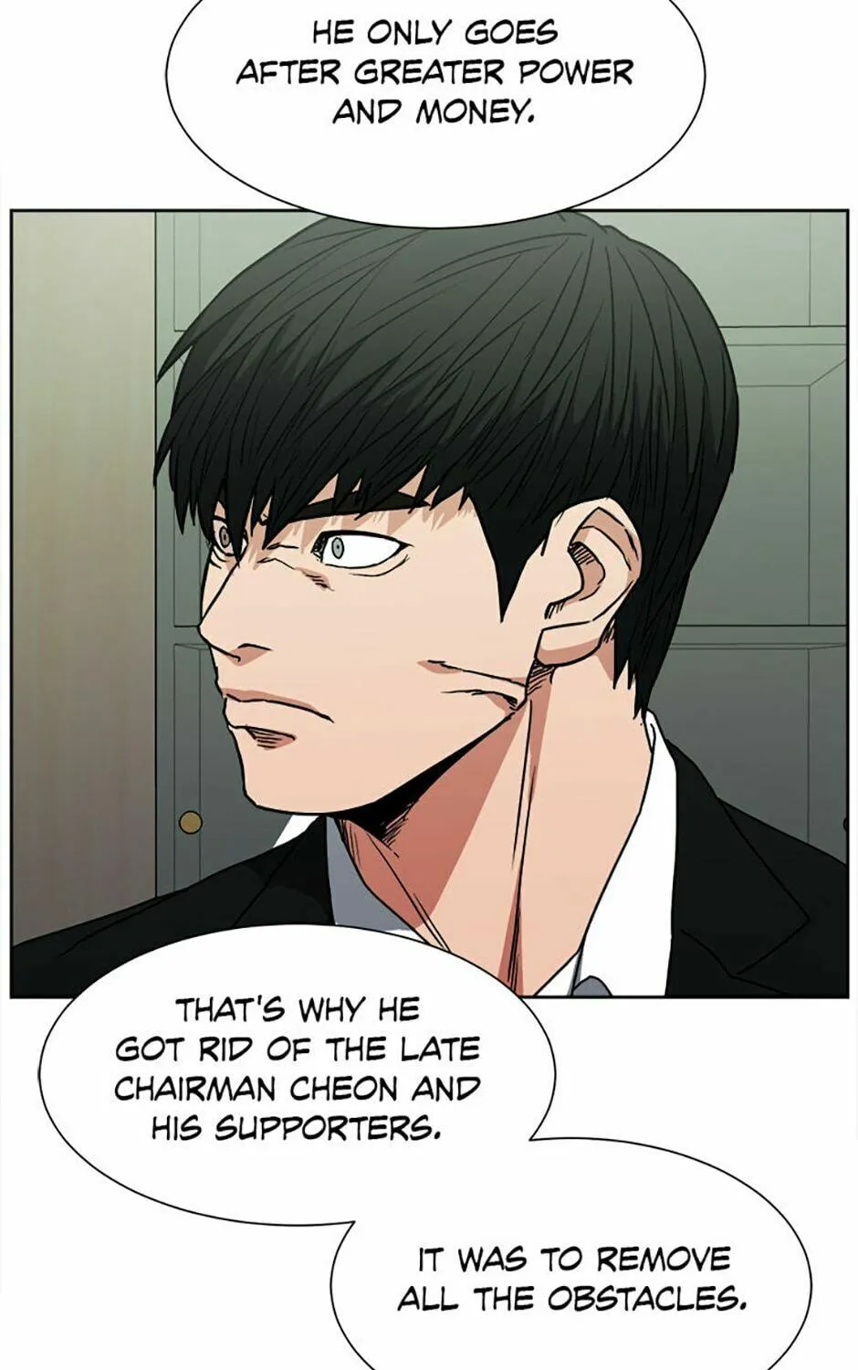Read Grudge-laden Lackey chapter 57 image 88 on Lezhin
