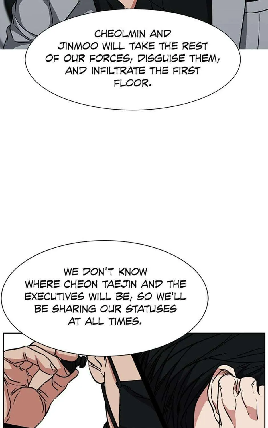 Read Grudge-laden Lackey chapter 61 image 10 on Lezhin