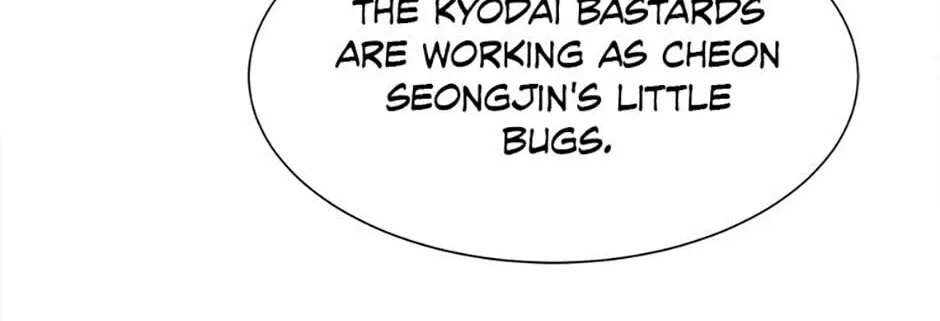 Read Grudge-laden Lackey chapter 61 image 147 on Lezhin