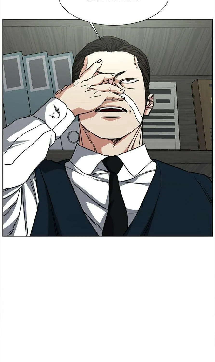 Read Grudge-laden Lackey chapter 61 image 18 on Lezhin