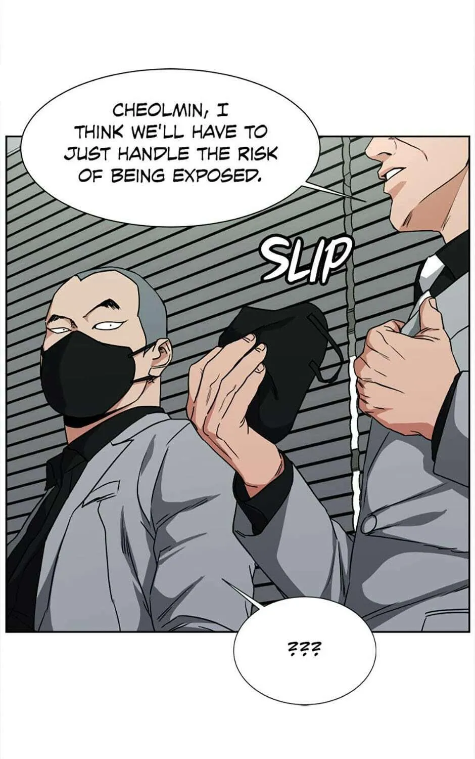 Read Grudge-laden Lackey chapter 61 image 34 on Lezhin