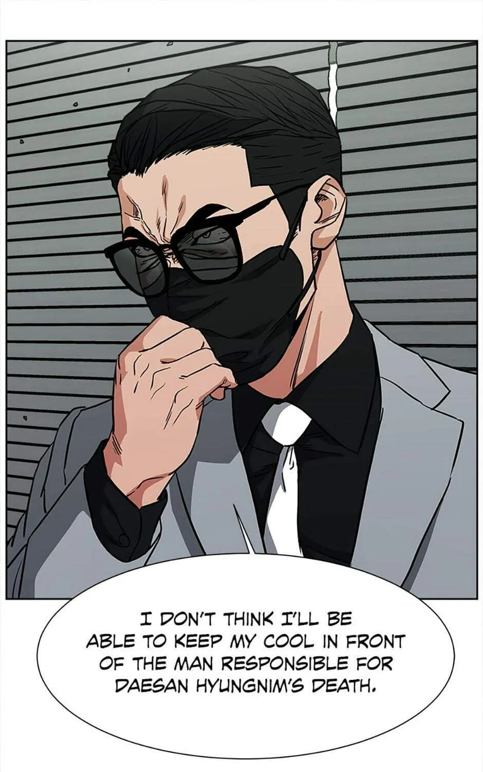 Read Grudge-laden Lackey chapter 61 image 36 on Lezhin