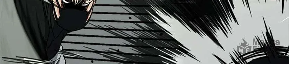 Read Grudge-laden Lackey chapter 61 image 69 on Lezhin