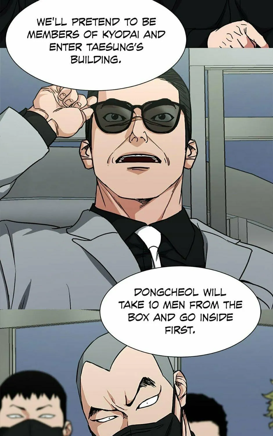 Read Grudge-laden Lackey chapter 61 image 8 on Lezhin