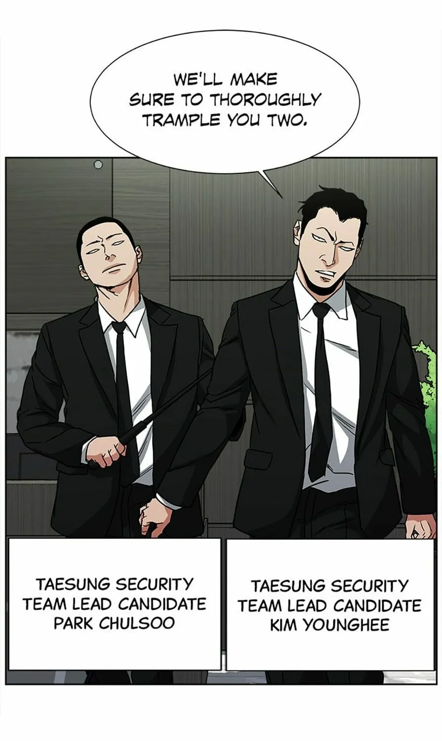 Read Grudge-laden Lackey chapter 62 image 102 on Lezhin