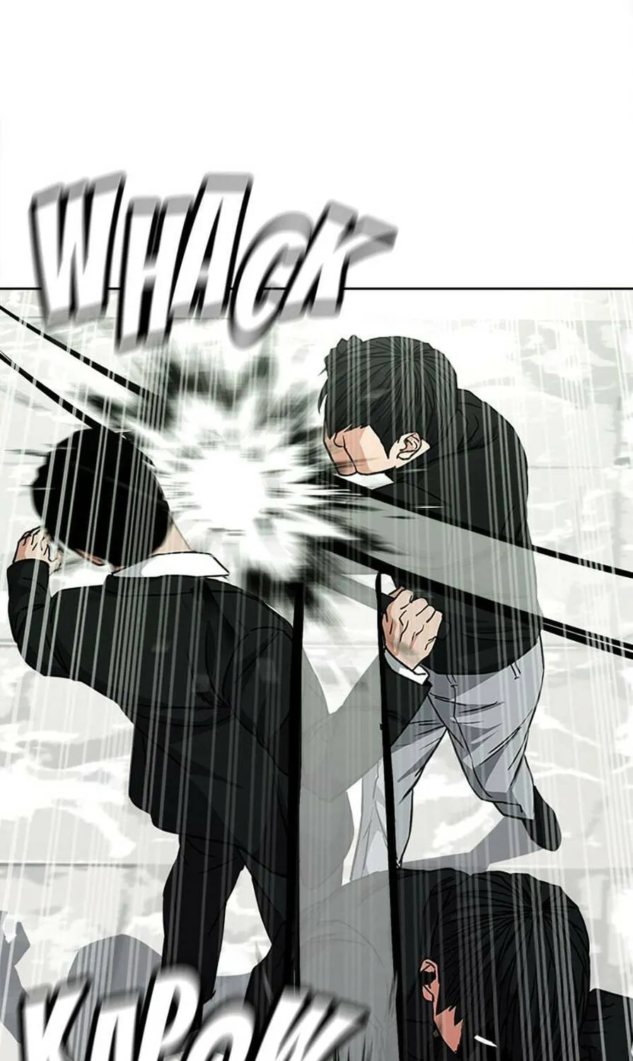 Read Grudge-laden Lackey chapter 62 image 104 on Lezhin