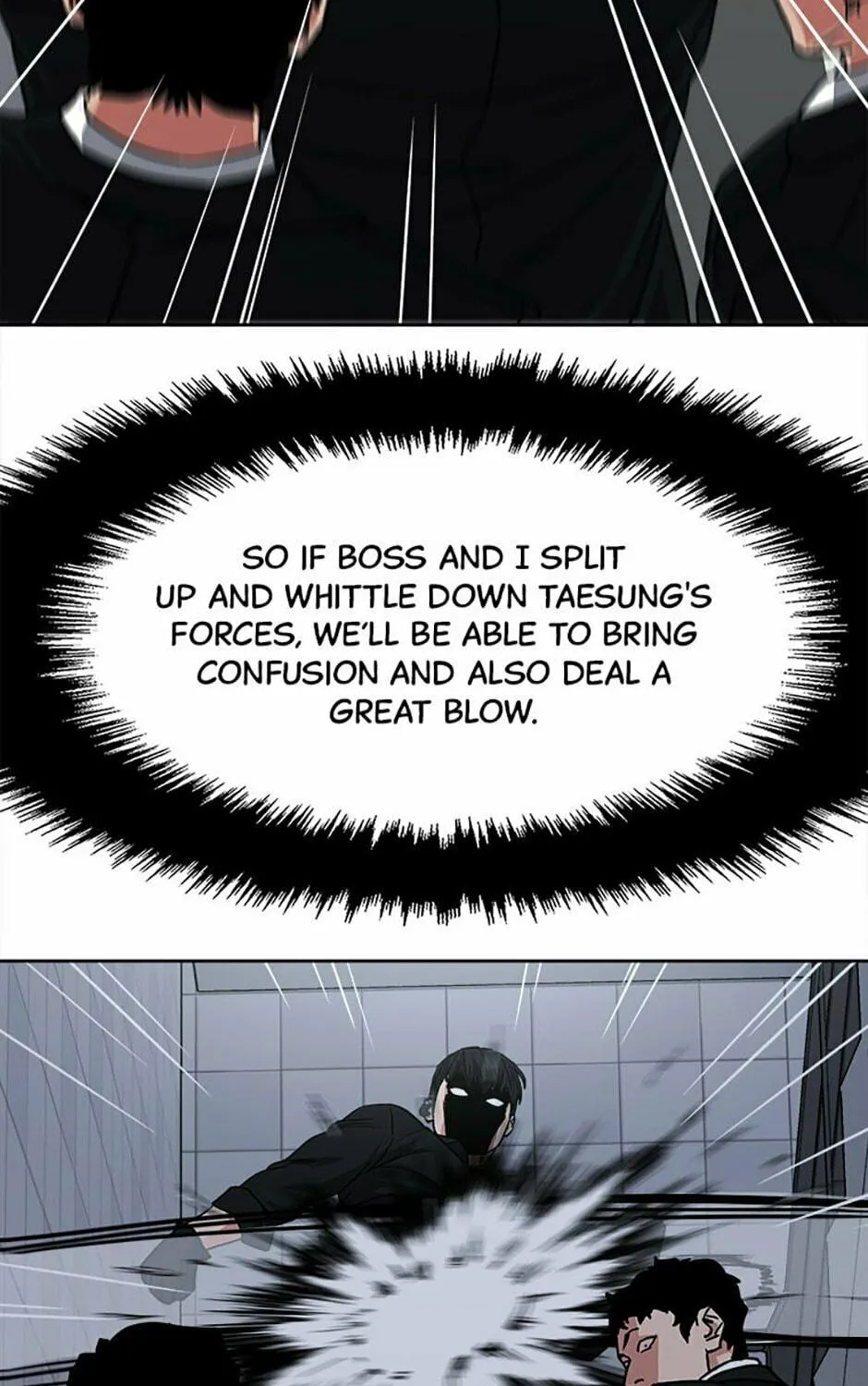 Read Grudge-laden Lackey chapter 62 image 76 on Lezhin
