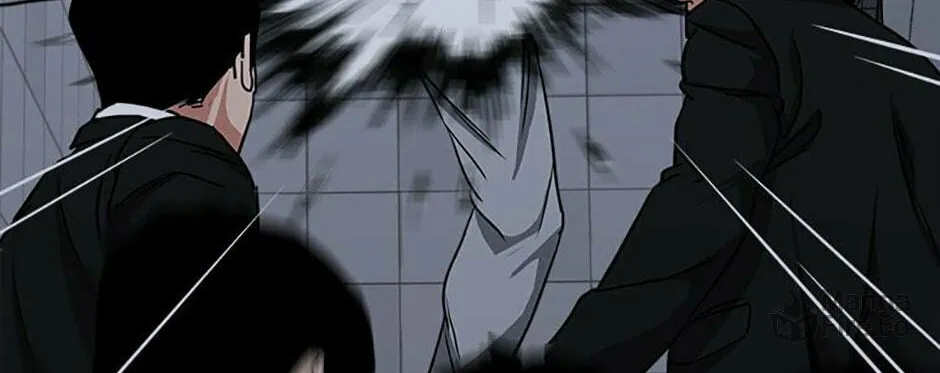 Read Grudge-laden Lackey chapter 62 image 77 on Lezhin