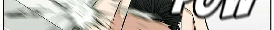 Read Grudge-laden Lackey chapter 63 image 103 on Lezhin