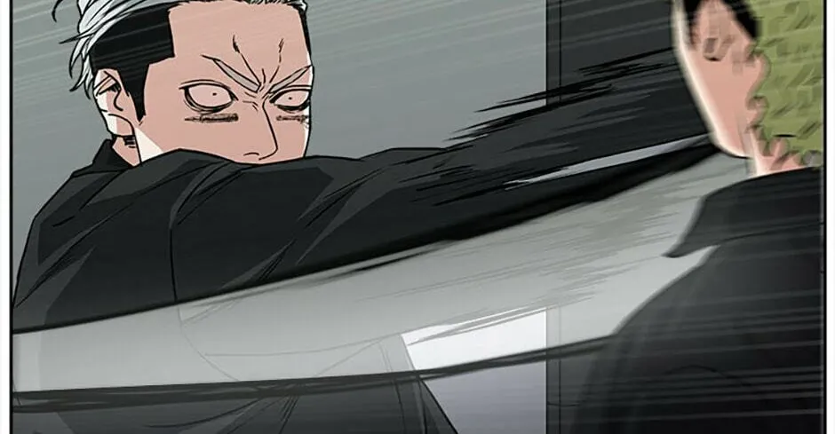 Read Grudge-laden Lackey chapter 63 image 3 on Lezhin