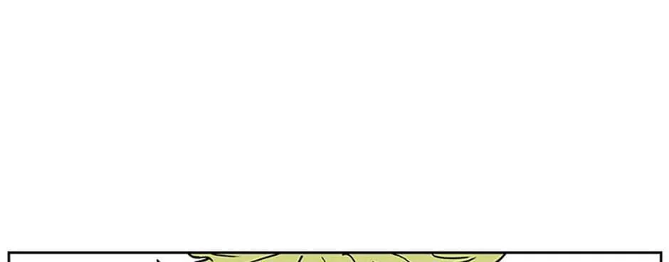 Read Grudge-laden Lackey chapter 63 image 85 on Lezhin