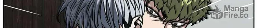Read Grudge-laden Lackey chapter 64 image 119 on Lezhin