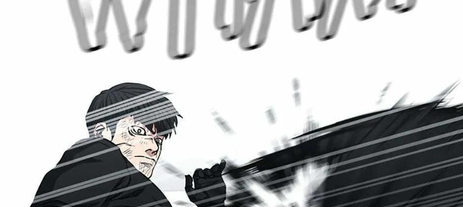 Read Grudge-laden Lackey chapter 67 image 151 on Lezhin