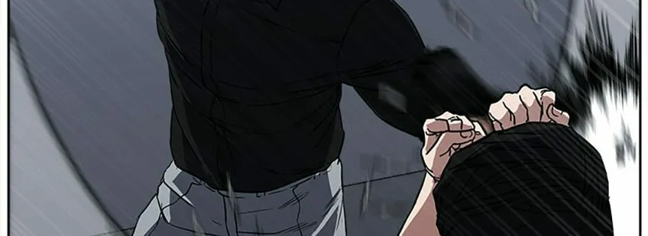 Read Grudge-laden Lackey chapter 67 image 7 on Lezhin